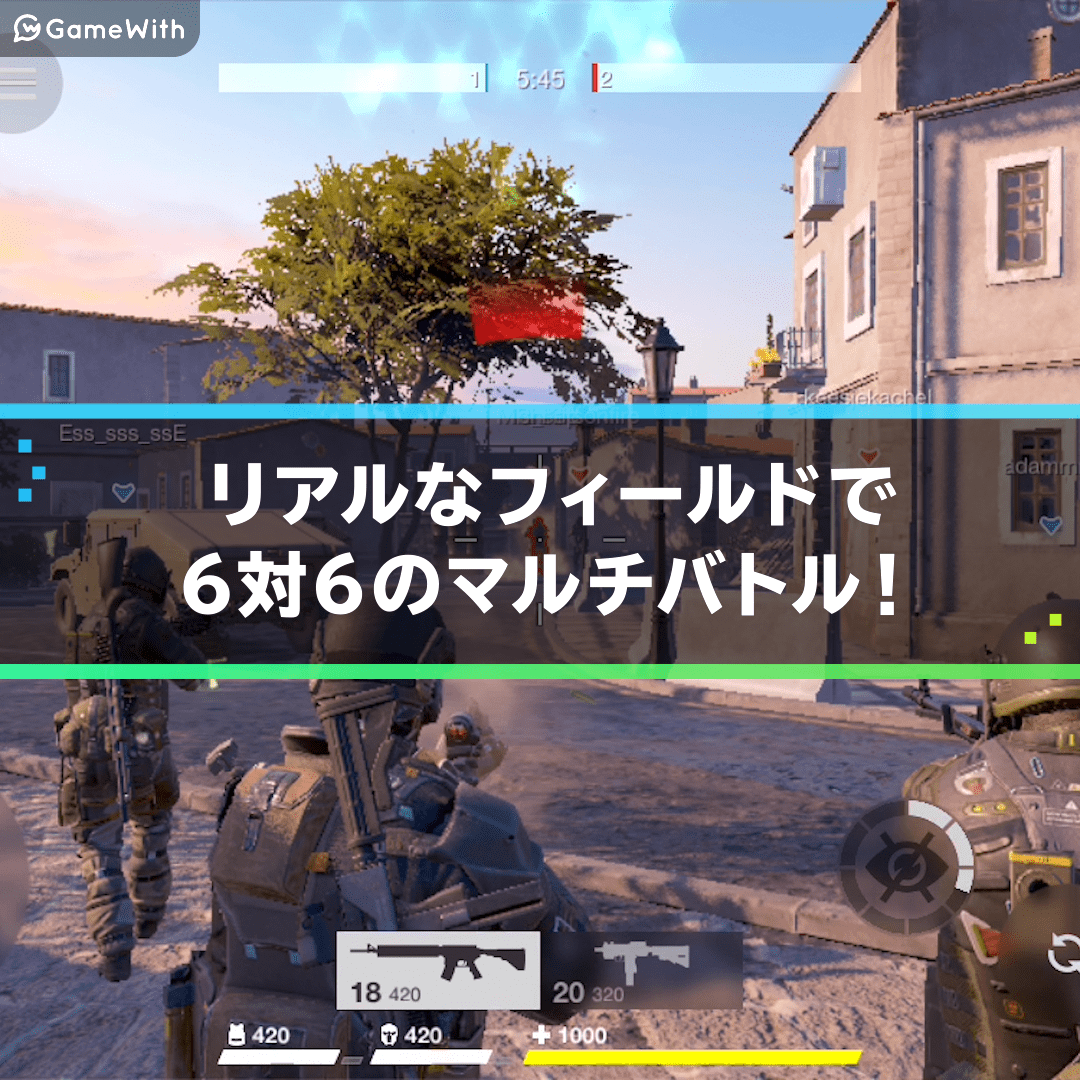 Battle Primeの評価とアプリ情報 - ゲームウィズ